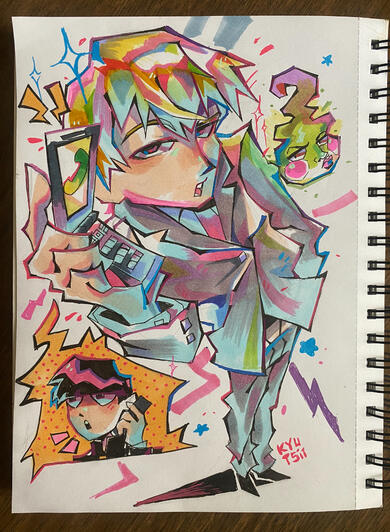 Reigen Arataka traditional art