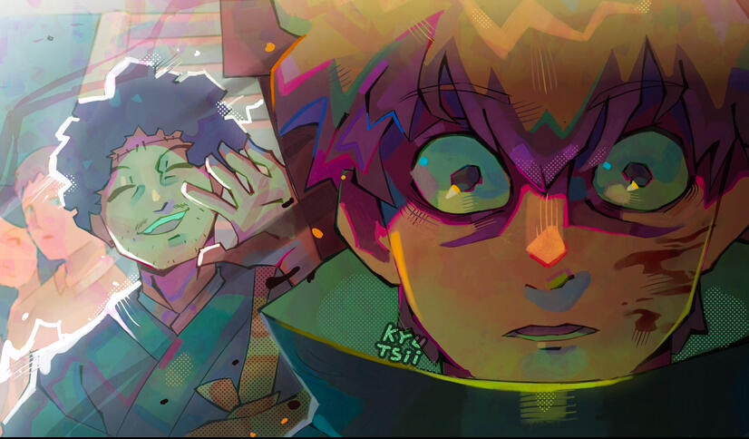 Satosugu reference